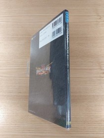 Dragon Force II Official Guidebook Sega Saturn Free Shipping Waterproof PVC Bag