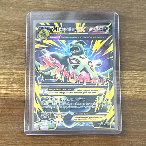 Pokemon TCG M Tyranitar EX 92/98 Ancient Origins EX Full Art Holo Eng