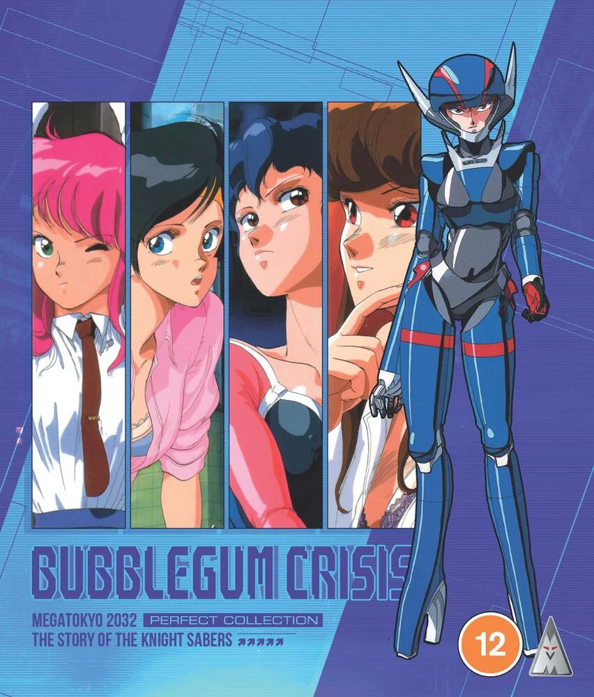 Bubblegum Crisis [12] Blu-ray - Image 4