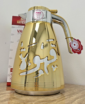 Arabic Vacuum Flask - Kahwa - Coffee - Keeps Hot & Cold - 1 Liter - GOLD