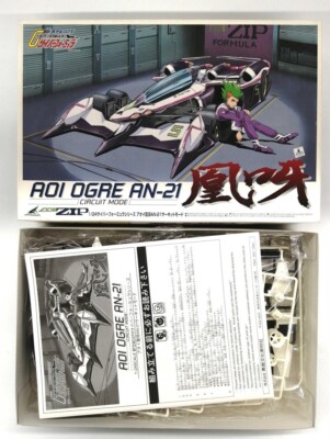 Aoshima 1/24 Cyber Formula AOI OGRE AN-21 Circuit Mode RARE Model