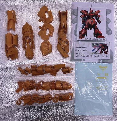 for MG 1/100 Sazabi ver ka Recast Side3 Resin Details Dress up