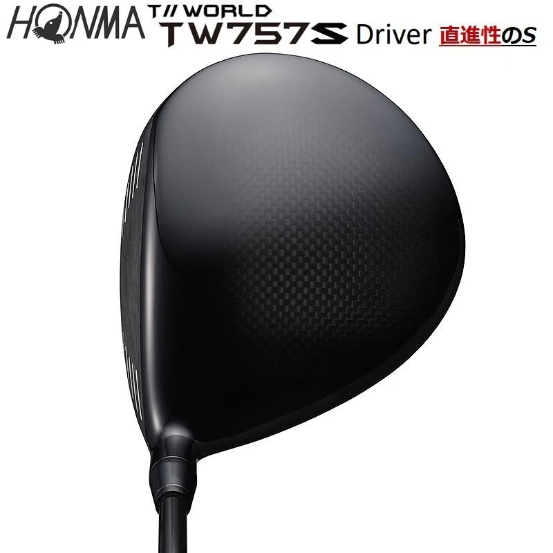 HONMA Golf Tour World 2022 TW757 Type-S Driver 9.0 Vizard Graphite Shaft S-Flex - Image 3 of 4