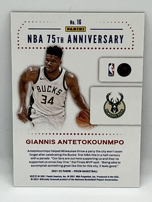 GIANNIS ANTETOKOUNMPO 2021-22 Prizm Basketball NBA 75th Logo
