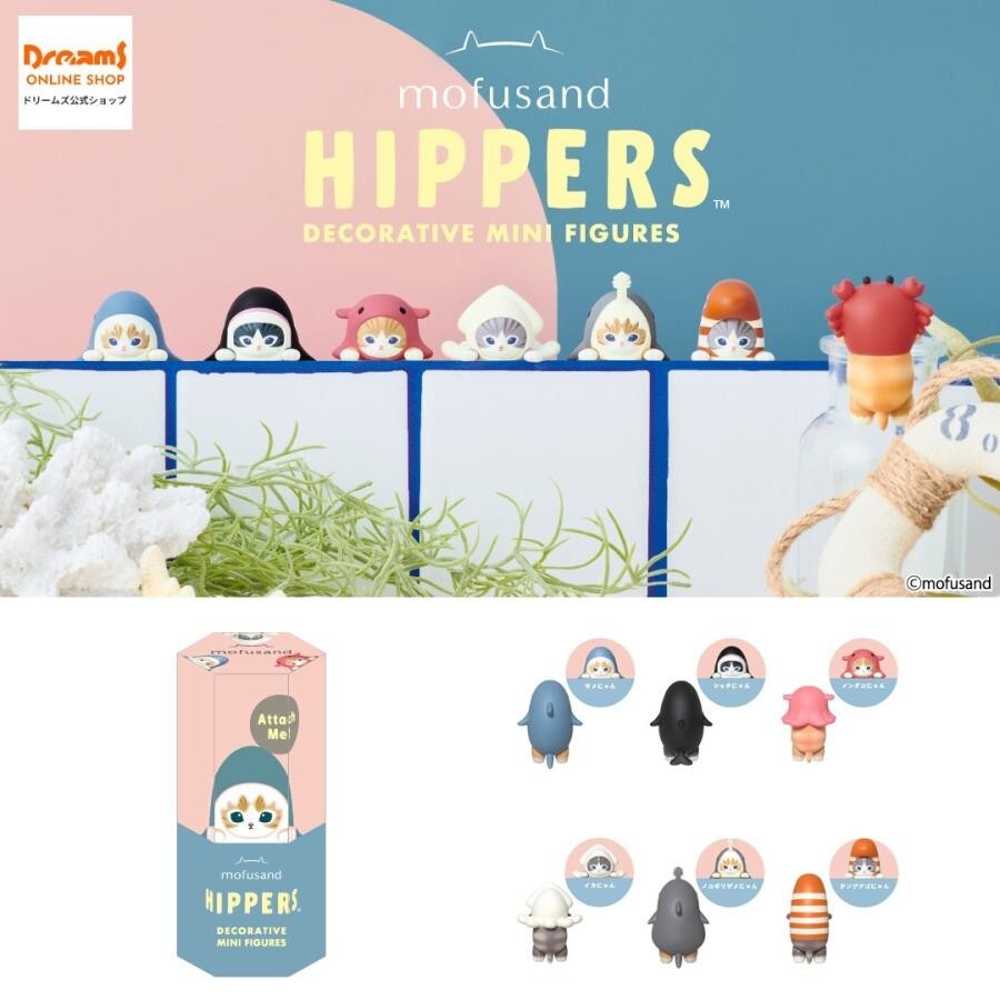 Mofusand x Sonny Angel Hippers Normal Complete Set of 6 2024