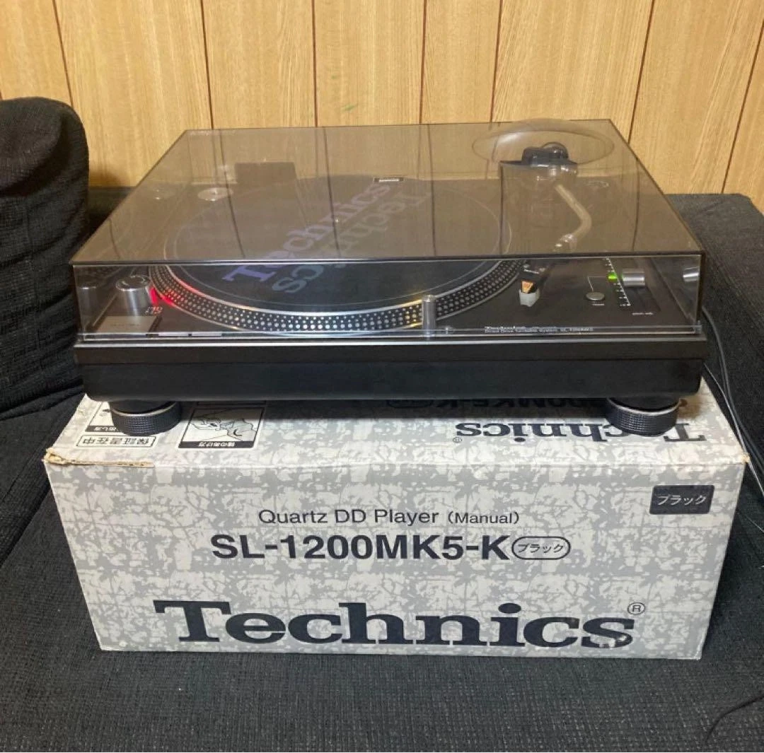 Technics SL-1200MK5 DJ Turntables for sale - eBay
