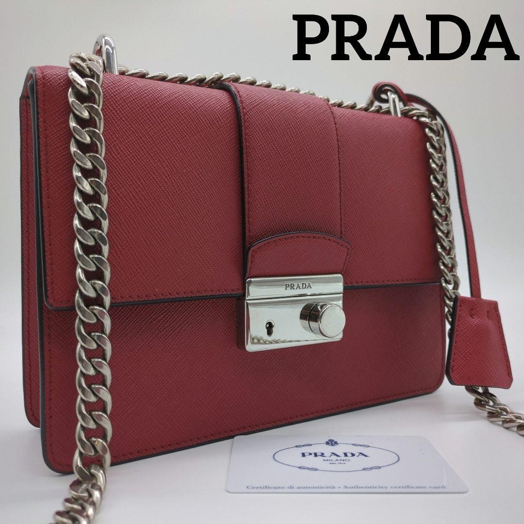 PRADA Red Shoulder Bag Lock Silver Chain Crossbody Saffiano Leather Pre-owned