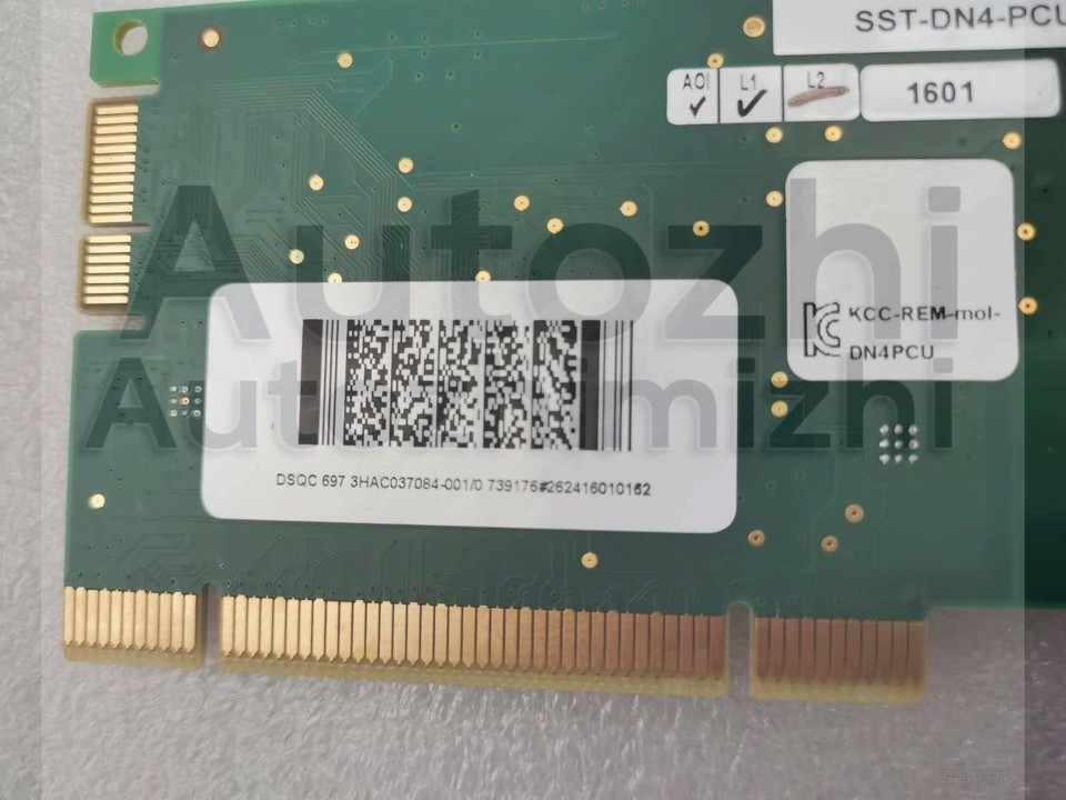 ONE USED ABB DeviceNet Board DSQC697 3HAC037084-001 | eBay