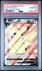 2022 POKEMON SWORD & SHIELD BRILLIANT STARS #157 FULL ART/PIKACHU V PSA 10