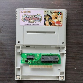 Capcom Magic Box with Instructions and Postcard Used for Sega Saturn