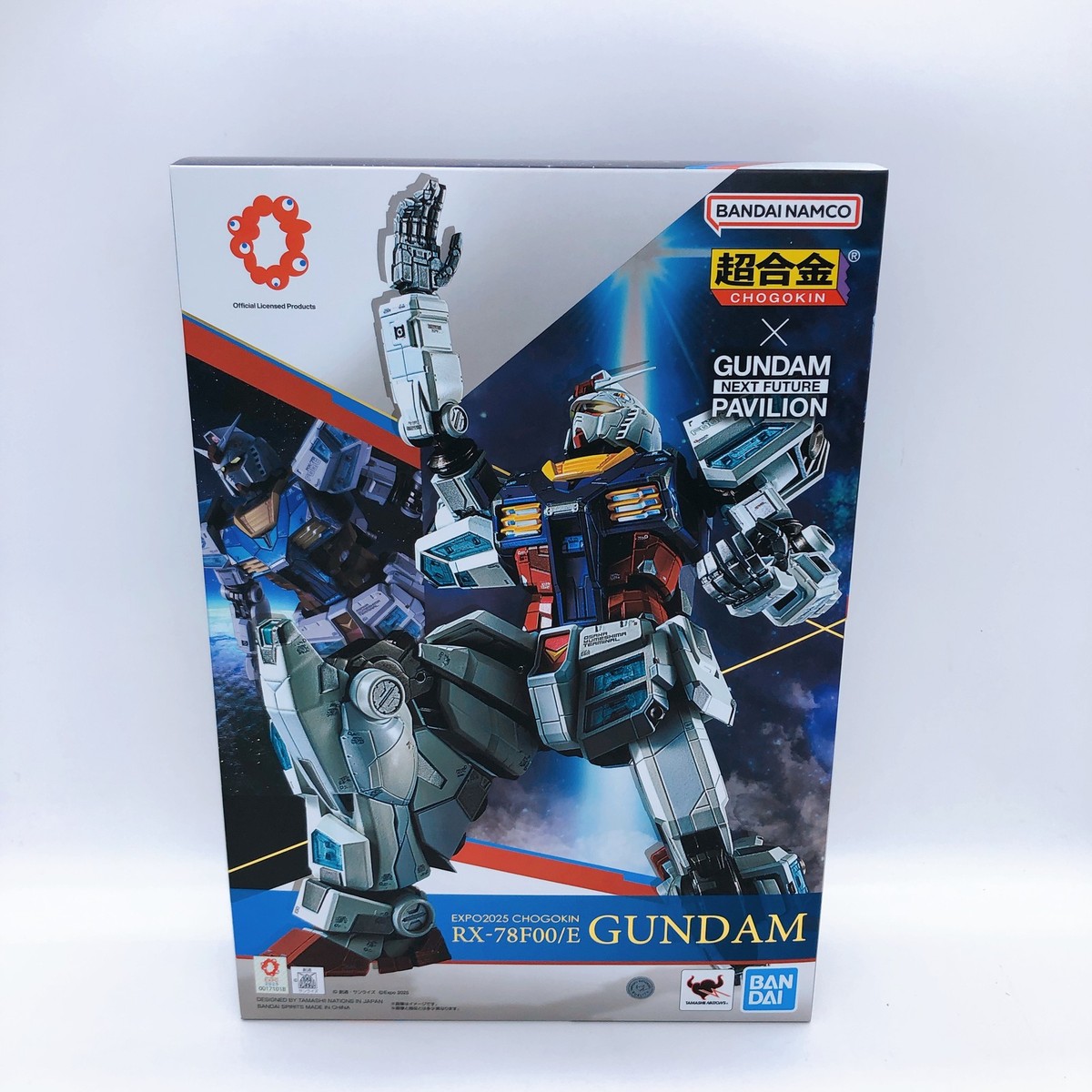 Gundam RX-78F00/E Chogokin Gundam Next Future Pavilion Expo 2025