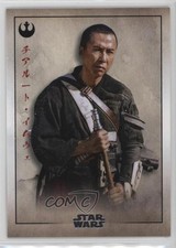 2025 Topps Star Wars Meiyo Rebel Alliance Chirrut Imwe Chirrut Îmwe #RA-11 1f53