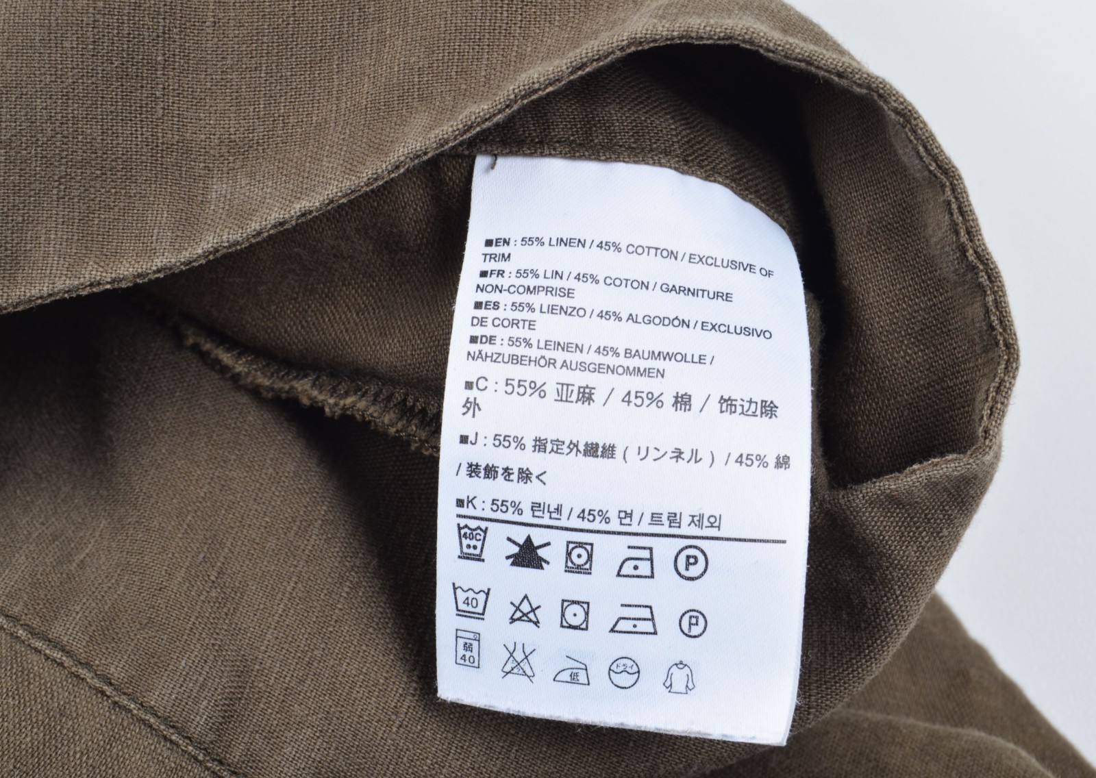 Arcteryx Women's Linen Blend Relaxed Fit Khaki Gorpcore Combat Pants Size US6 thumbnail 8