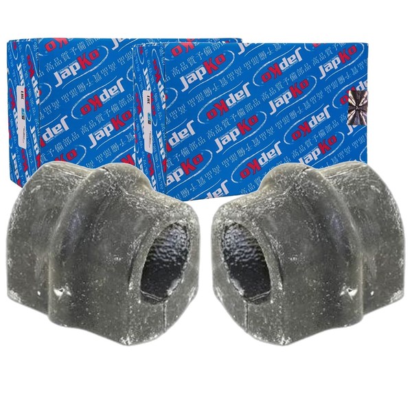 2X Japko 22Mm Stabilager Buchsen Hinten Passend FÜR Nissan Primera Links+Rechts-image