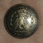 Rare Vintage 1888 Morgan Silver Dollar  90% Silver Unique Coin