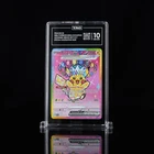 Pikachu ex 277/217 Mega Evolution: Ascended Heroes TAG 10