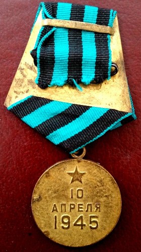 USSR Medal 'For the Capture of Koenigsberg' with Original Document 1946 - Picture 4 of 4
