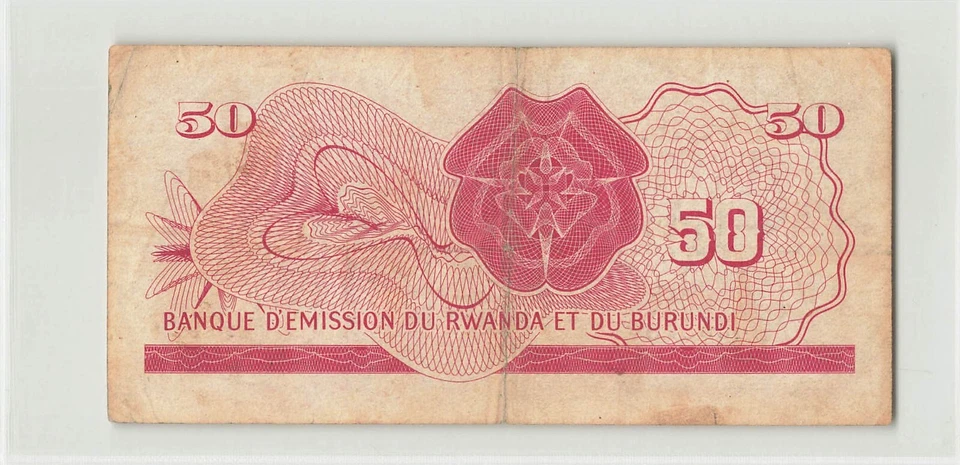 BURUNDI 50 Francs 1960 (1964), P-4, Overprinted, Original VF, Rare. J6 - Image 2 of 2