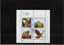 Sellos -Portugal-Animales -Bloque- 1980