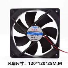1PCS RF24S12025H 12025 DC24V 0.28A 12CM 2-Wire Axial Inverter Cooling Fan
