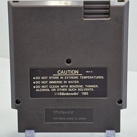 Fester's Quest Nintendo NES