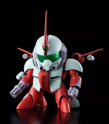 Max Factory PLAMAX Mashin Hero Wataru MS-17m Second Gun Third Parts Model Kit