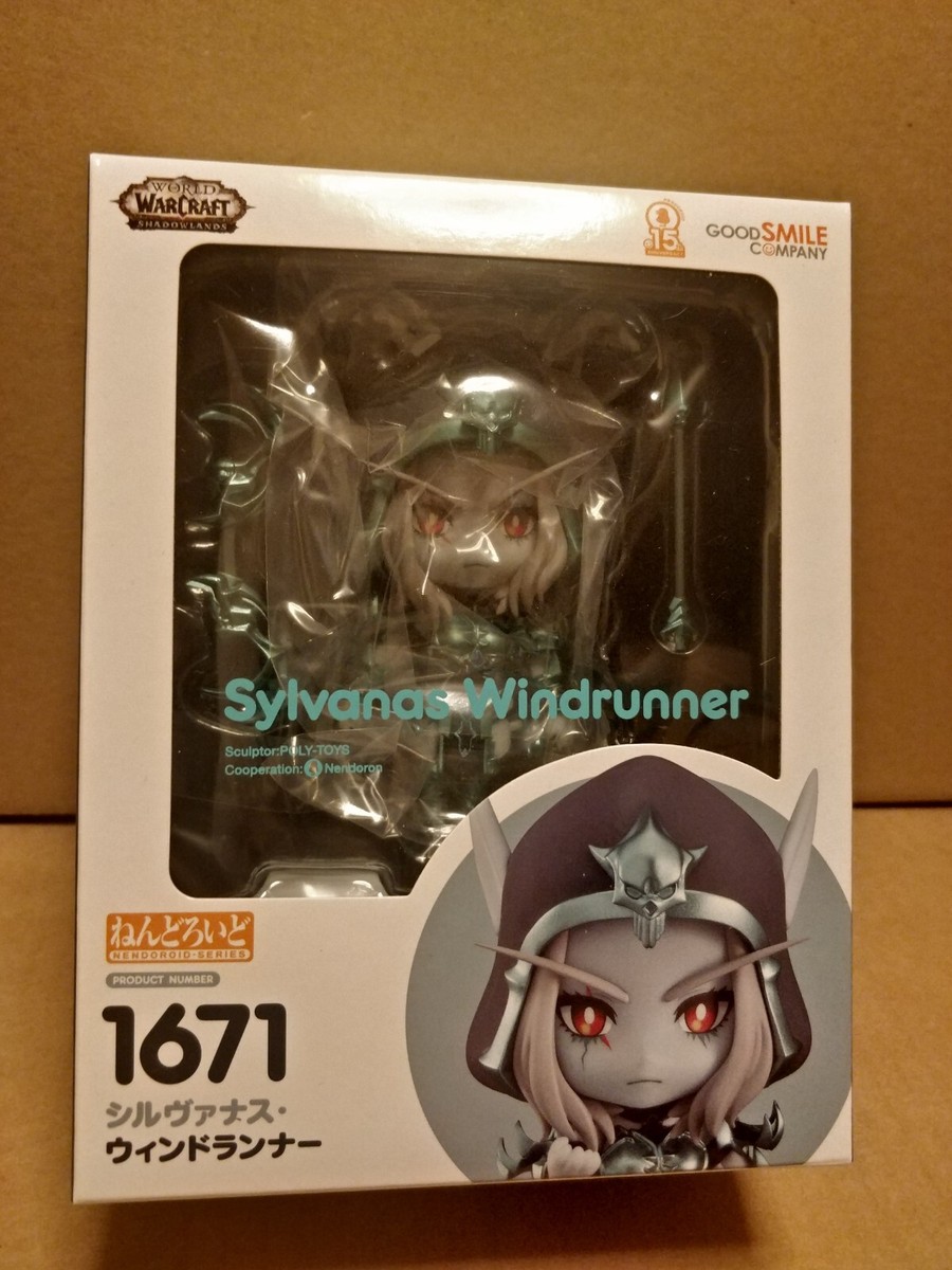 ねんどろいど World of Warcraft シルヴァナス ウィンドランナー ノンスケール ABS&amp;PVC製 塗装済みフル可動フィギュア G12542 Amazon | ねんどろいど World of Warcraft シルヴァナス