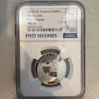 2026 Noah’s Ark First Releases 1/2 Oz Silver Round