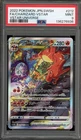 Pokemon Charizard VSTAR Universe Japanese Special Art Rare #212 PSA 9 Mint