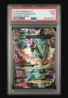 M Rayquaza EX Full Art Holo PSA 7 Roaring Skies 105/108