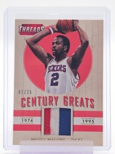 MOSES MALONE 2014-15 THREADS CENTURY GREATS PATCH 1/25 #18 76ERS Q3403