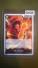The Azure Sea's Seven Release Event Cards #OP14-094 Mr.5(Gem)