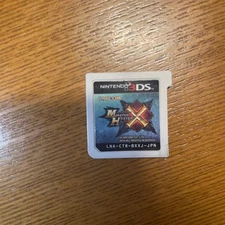 Monster Hunter Double Cross Nintendo 3DS