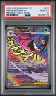 2026 POKEMON ASC EN-ASCENDED HEROES MEGA ATTACK RARE #269 MEGA GENGAR EX PSA 10