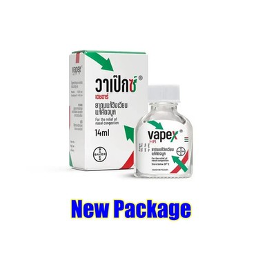 2x14ml Vapex HR Inhalant Massage Oil Herbal Menthol Relief Nasal Congestion