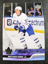 2023-24 Upper Deck Series 1 Hockey Cards Checklist and Odds 21