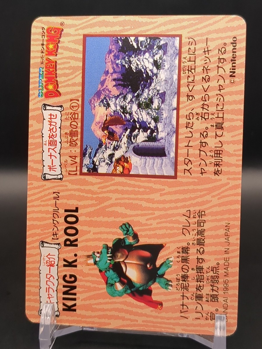 ドンキーコング Arcade Zx Collection: DONKEY KONG - YouTube