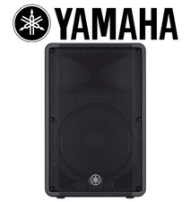 Yamaha DBR15 15" 2-Way Powered Loudspeaker
