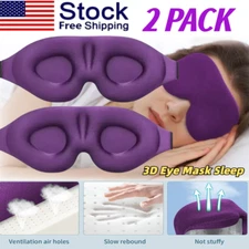 2x 3D Travel Silk Eye Mask Sleeping Soft Padded Shade Cover Rest Relax Blindfold