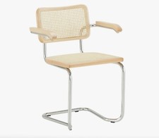 KADEEM Schwingstuhl - 2er Set, Freischwinger, Buche Natur, Wiener Geflecht