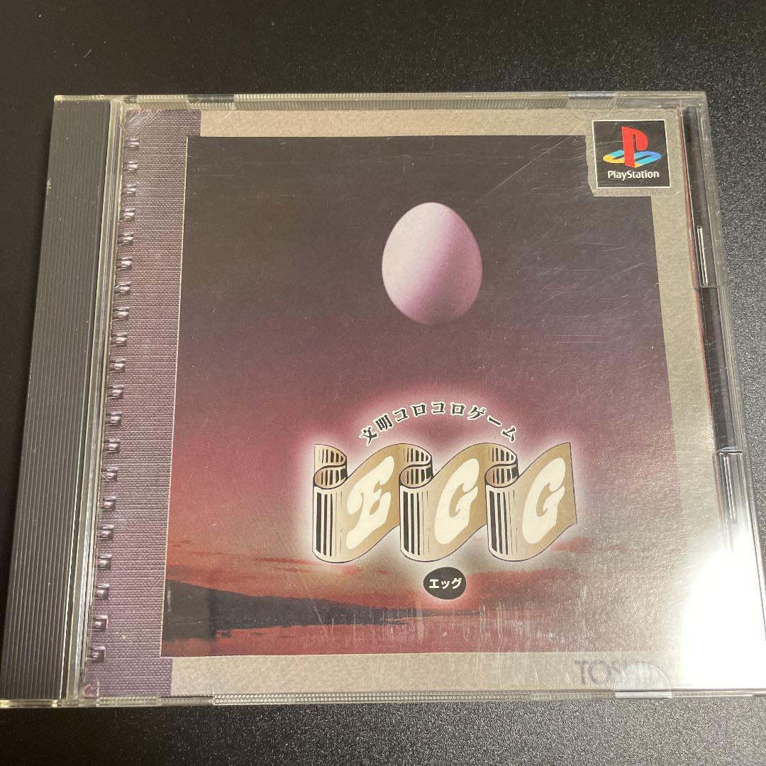 EGG Bunmei Korokoro Game Sony Playstation 1 PS1 PS Japan import