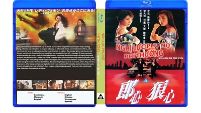 WOMEN ON THE RUN HD - Phim Le HK - CAN/Eng Dub/Viet SUB - CAT3 Bluray