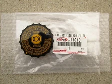 08 - 10 LEXUS LX570 MASTER CYLINDER RESERVOIR BRAKE FLUID FILLER CAP NEW