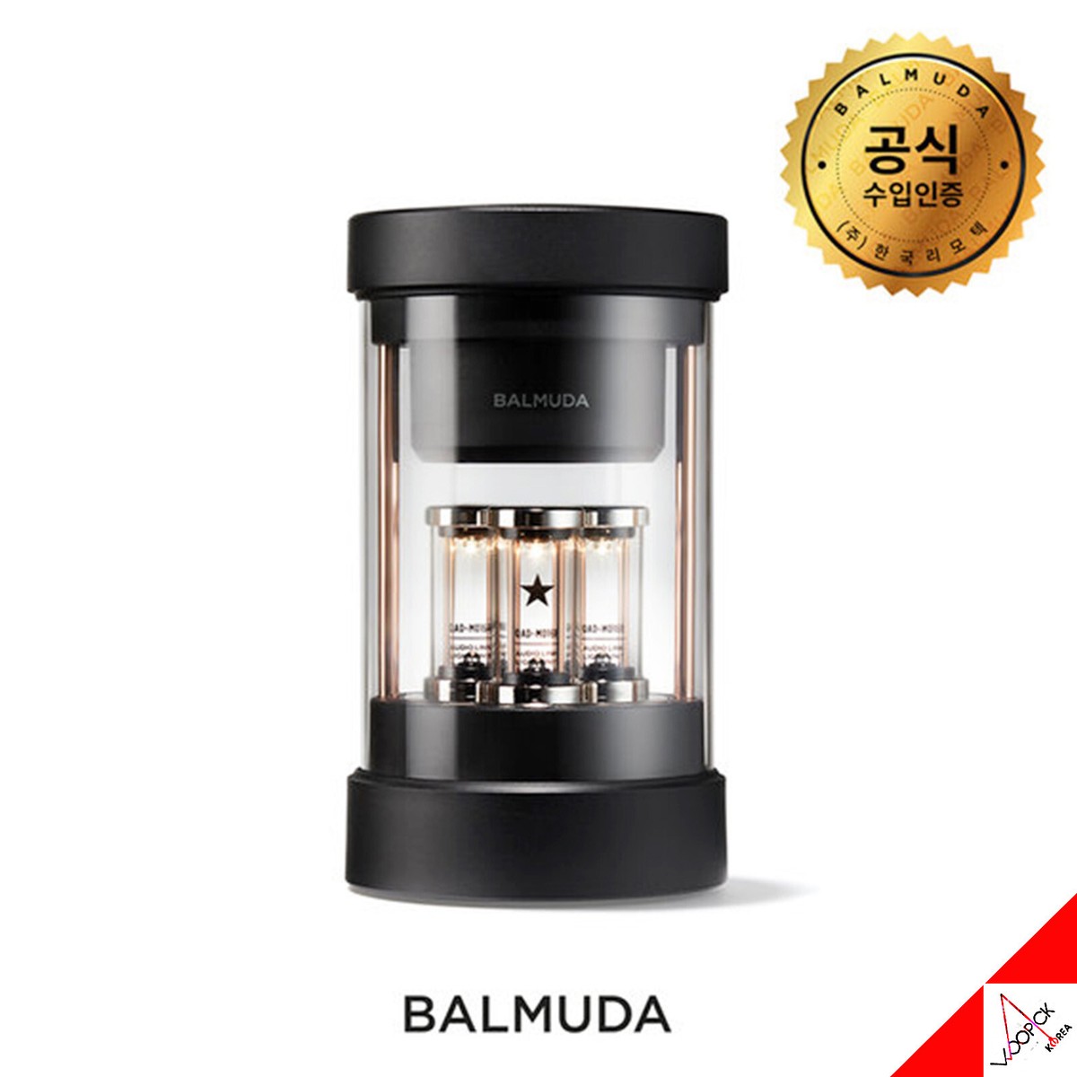 BALMUDA The SPEAKER Bluetooth Wireless LED 360° Surround
