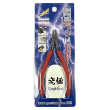 GodHand PN-120 Blade One Hobby Plastic Nipper USA Seller