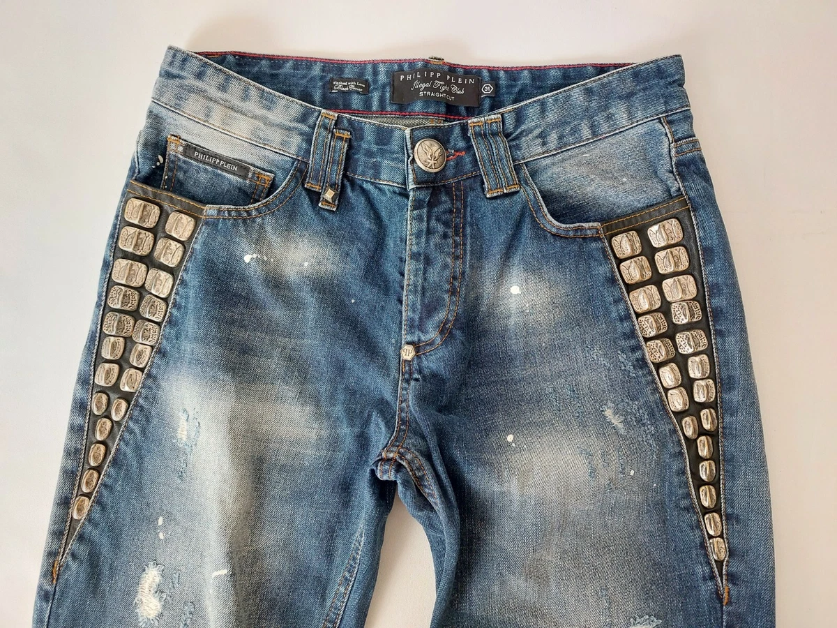 Philipp plein hotsell jeans ebay