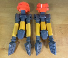 NERF Vulcan Tripod Stand N-Strike EBF-25 Replacement Part - Lot of 2 - Used