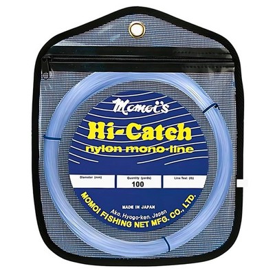 MOMOI Offshore Game Fishing Nylon Leader Line HI-CATCH 150lb/100yd Smoke Blue