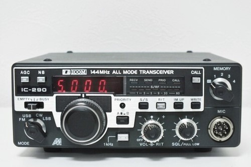 ICOM IC-290 144MHz All Mode Transceiver SSB CW FM VHF Radio Manual