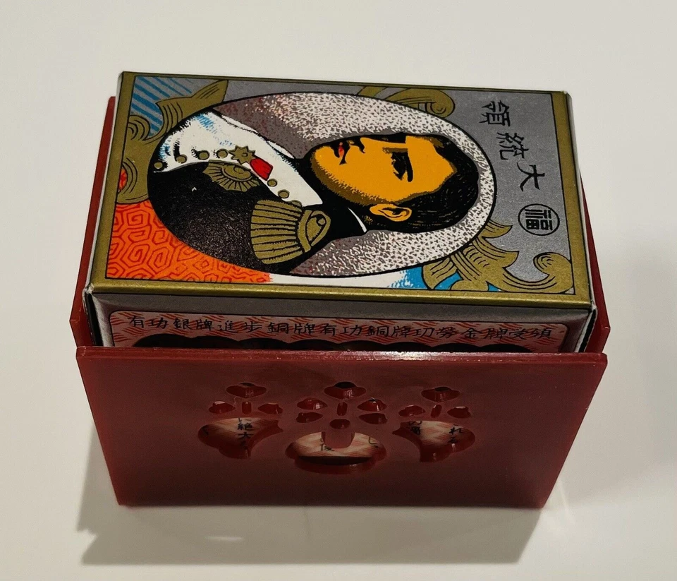 Nintendo Hanafuda Daitoryo / Japanische Spielkarten / Rot / Neu - Bild 3 von 4